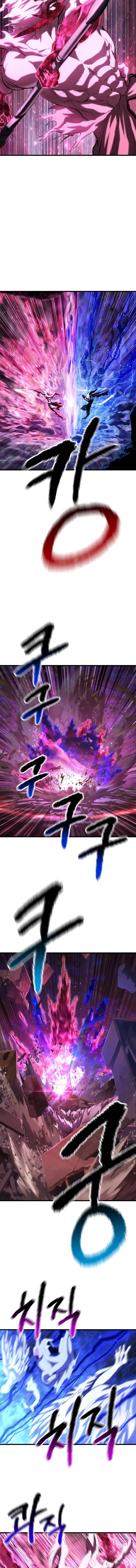 Survival Story of a Sword King in a Fantasy World Chapter 141 62 ch 141 7