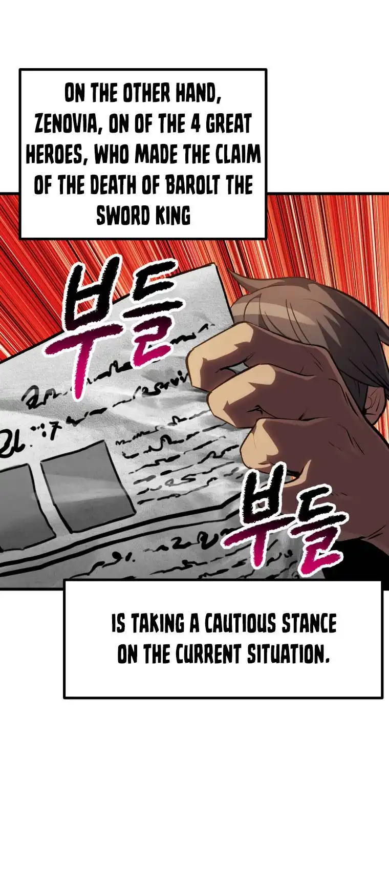 Survival Story of a Sword King in a Fantasy World Chapter 153 267 ch 153 14