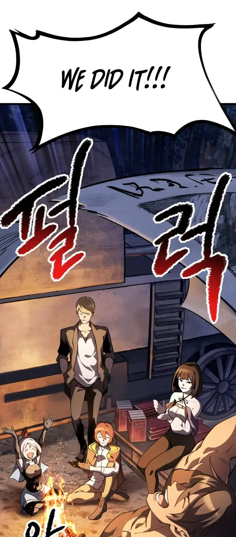 Survival Story of a Sword King in a Fantasy World Chapter 153 268 ch 153 15