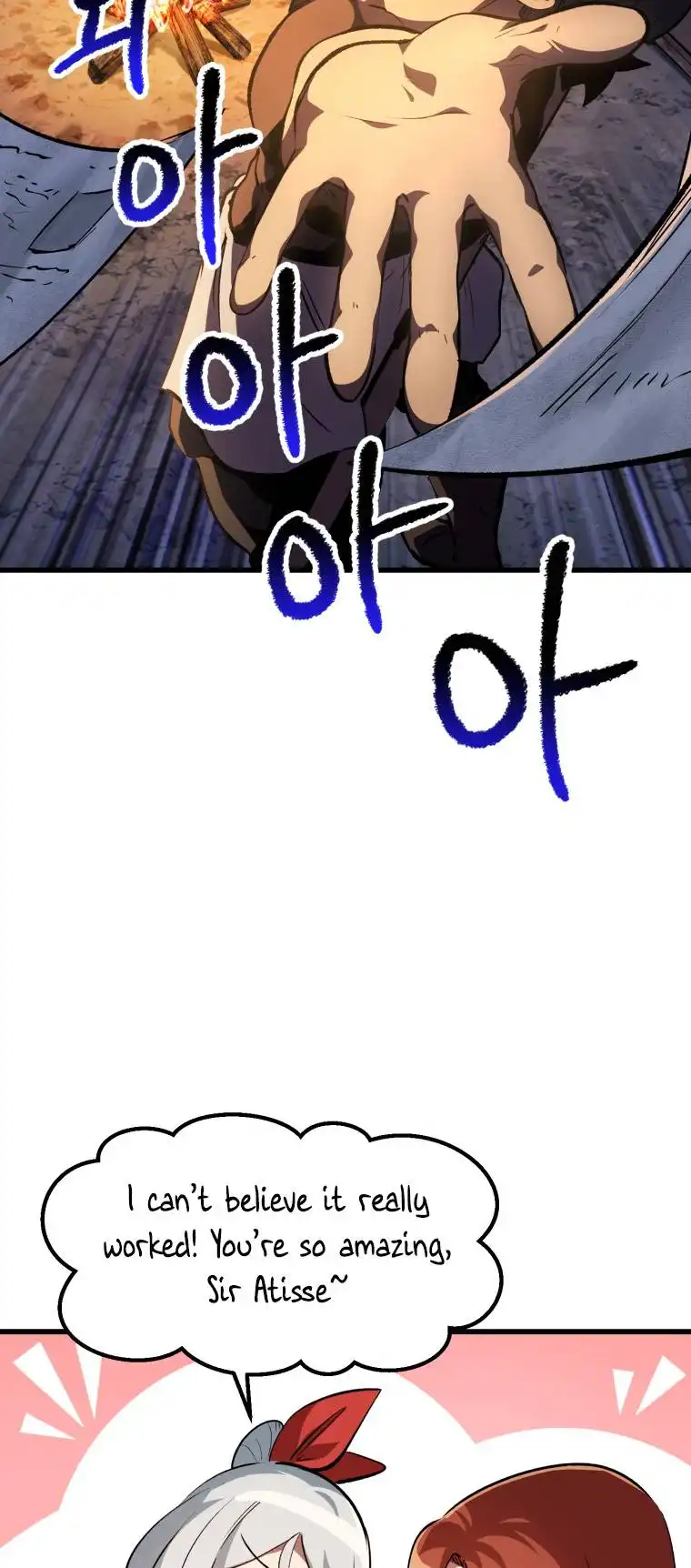 Survival Story of a Sword King in a Fantasy World Chapter 153 269 ch 153 16