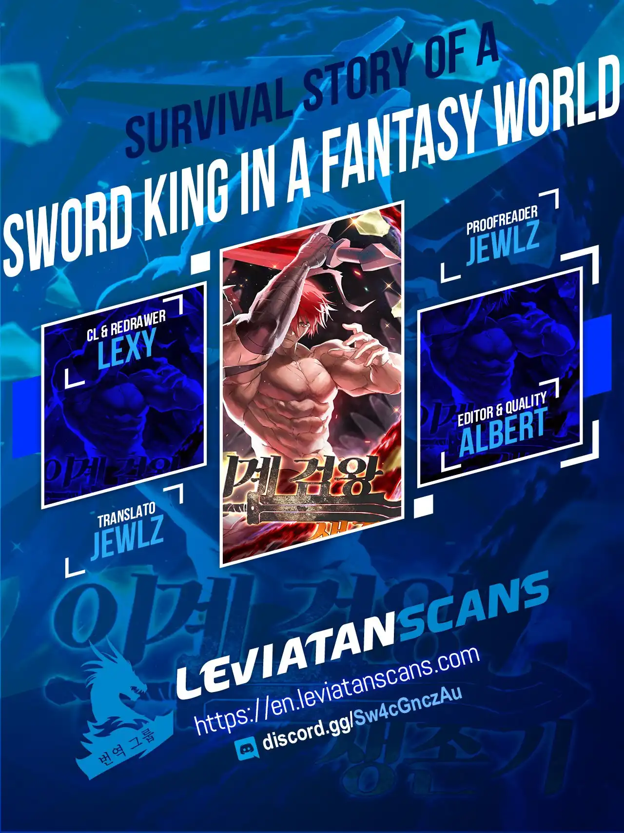 Survival Story of a Sword King in a Fantasy World Chapter 153 255 ch 153 2