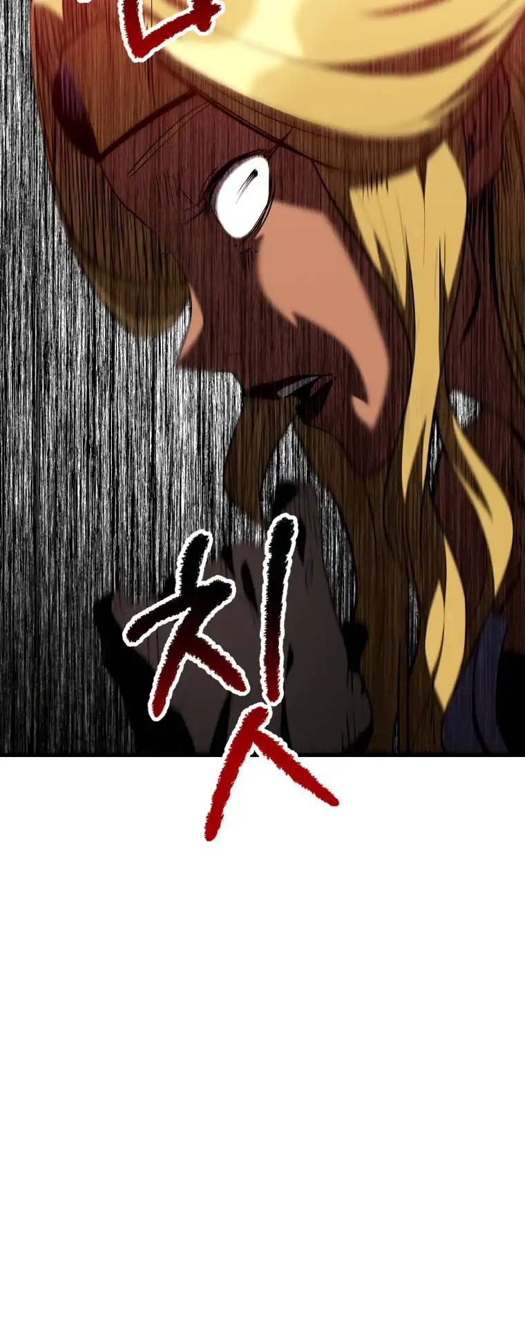 Survival Story of a Sword King in a Fantasy World Chapter 153 300 ch 153 47