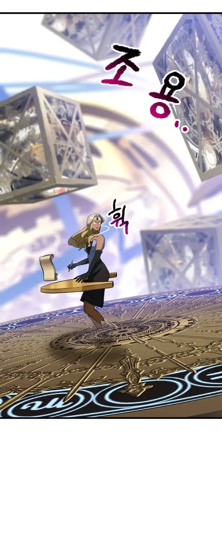 Survival Story of a Sword King in a Fantasy World Chapter 153 301 ch 153 48