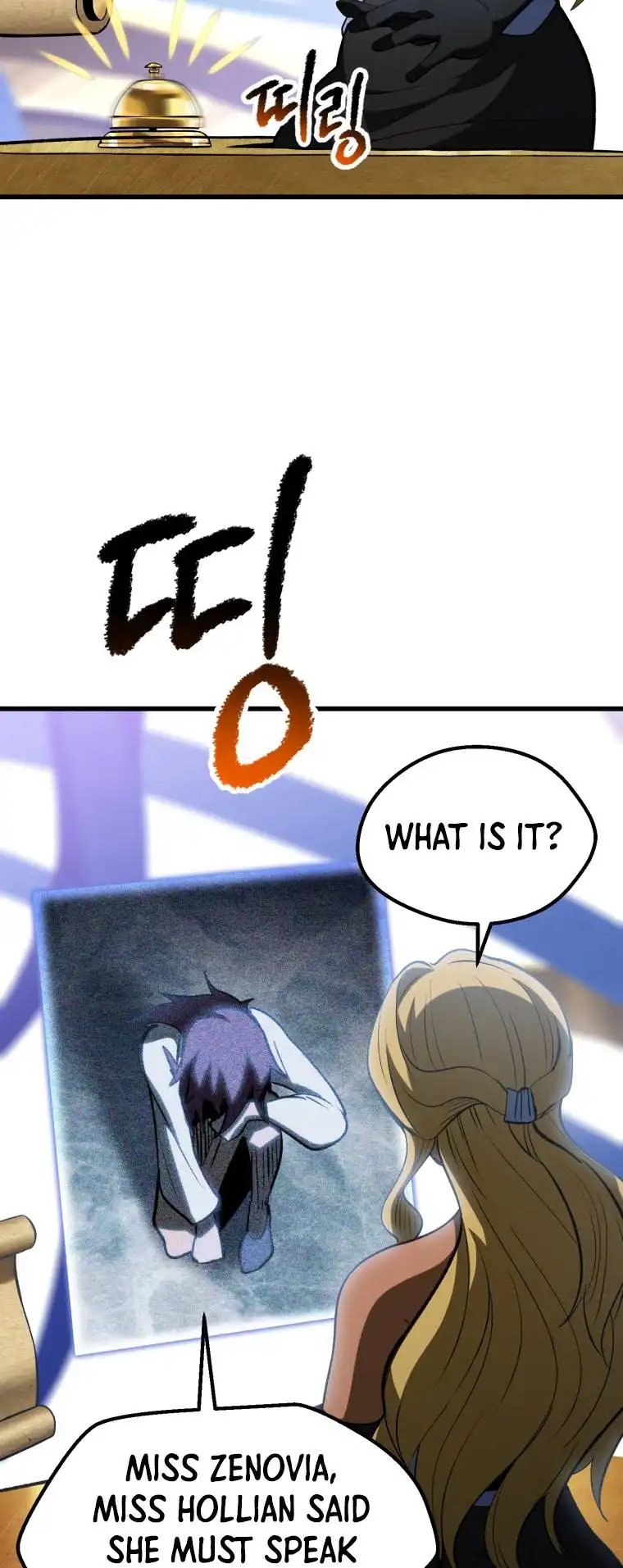 Survival Story of a Sword King in a Fantasy World Chapter 153 304 ch 153 51