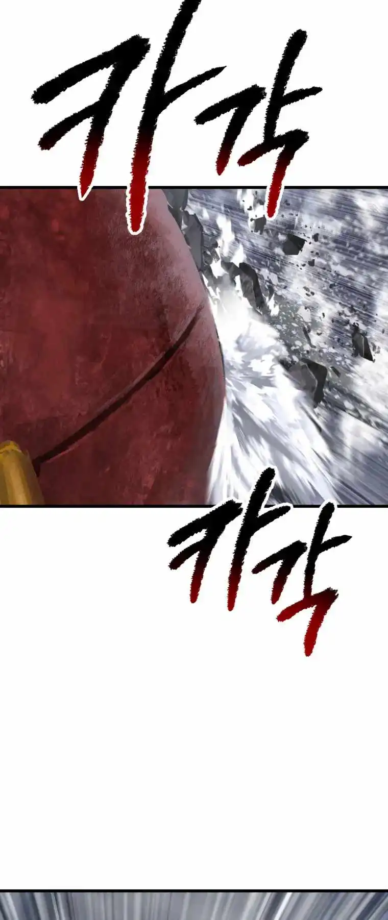 Survival Story of a Sword King in a Fantasy World Chapter 158 292 ch 158 12