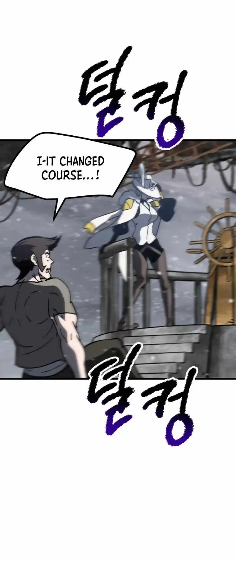 Survival Story of a Sword King in a Fantasy World Chapter 158 294 ch 158 14