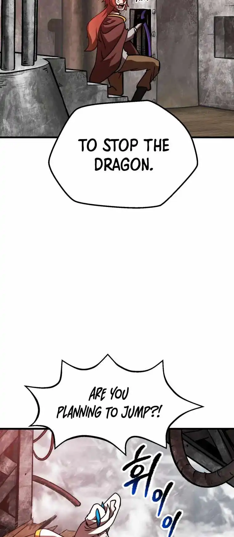 Survival Story of a Sword King in a Fantasy World Chapter 158 299 ch 158 19