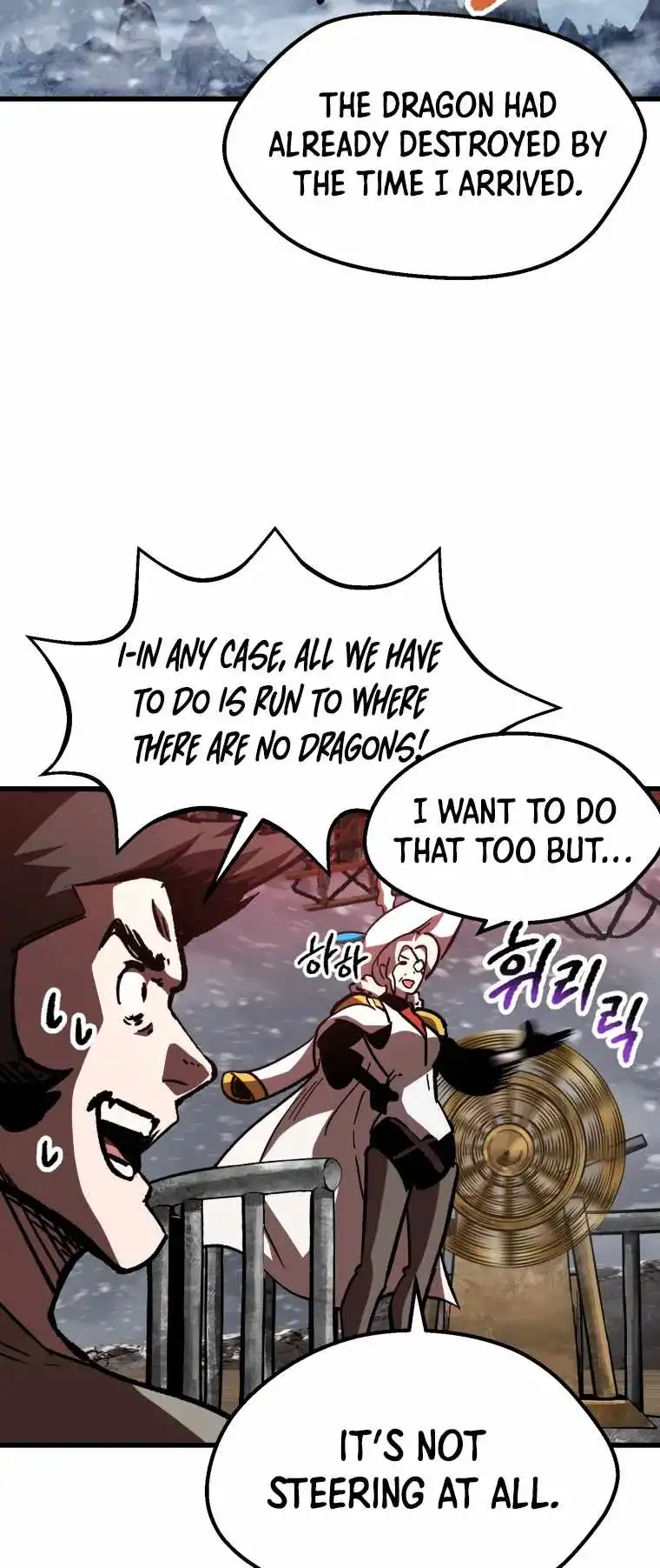 Survival Story of a Sword King in a Fantasy World Chapter 158 284 ch 158 4