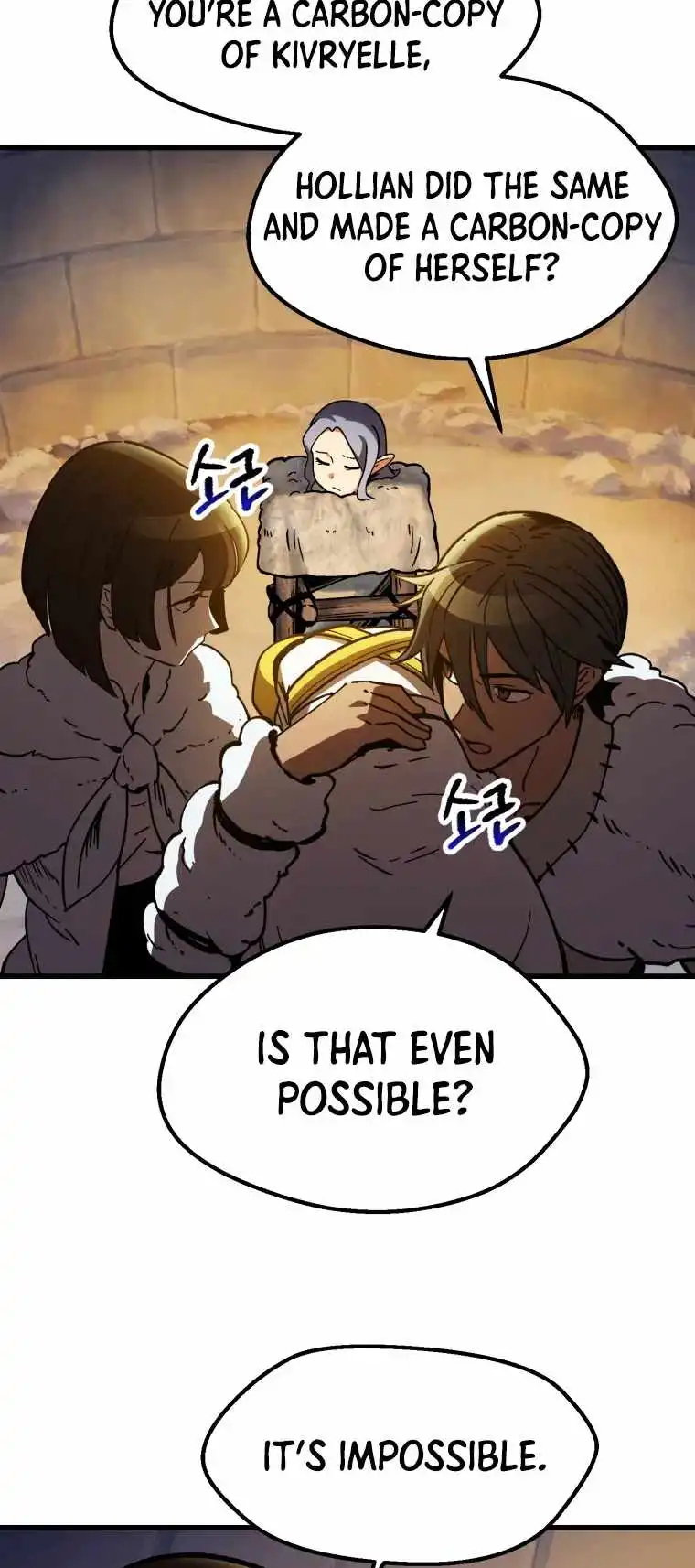 Survival Story of a Sword King in a Fantasy World Chapter 158 343 ch 158 63