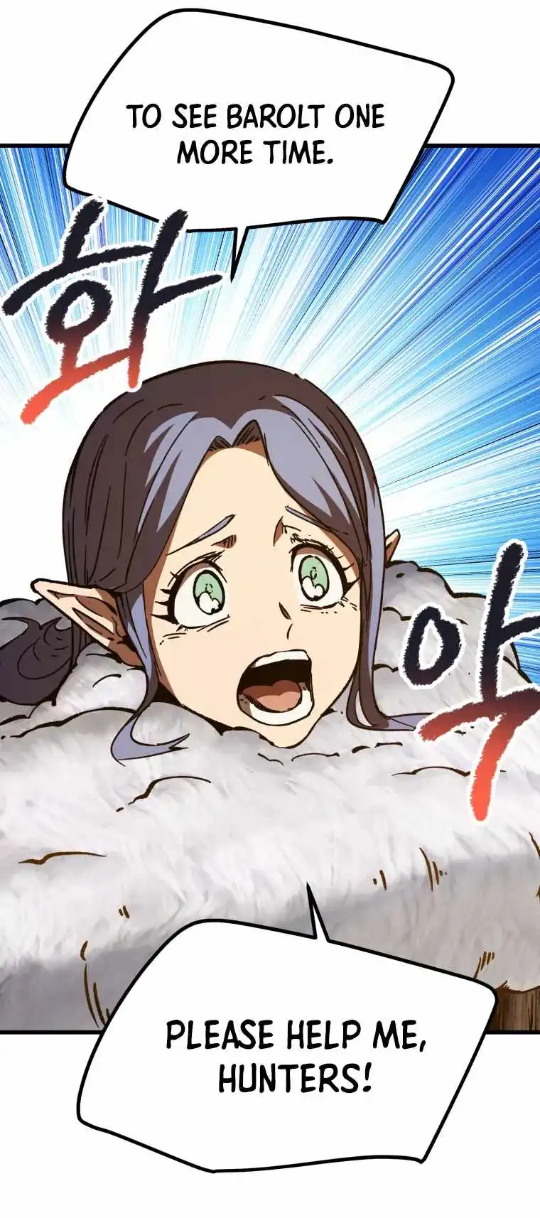 Survival Story of a Sword King in a Fantasy World Chapter 158 349 ch 158 69