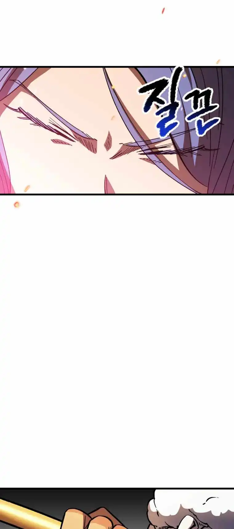 Survival Story of a Sword King in a Fantasy World Chapter 158 354 ch 158 74