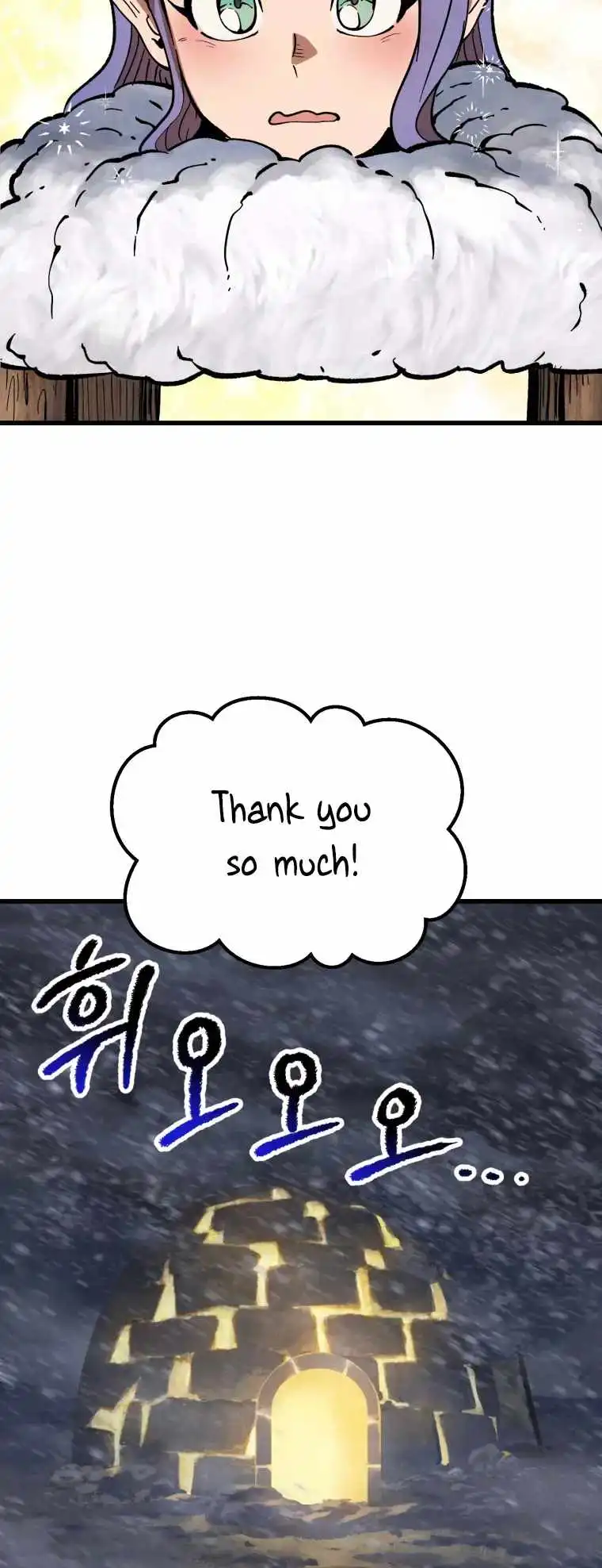 Survival Story of a Sword King in a Fantasy World Chapter 158 370 ch 158 90