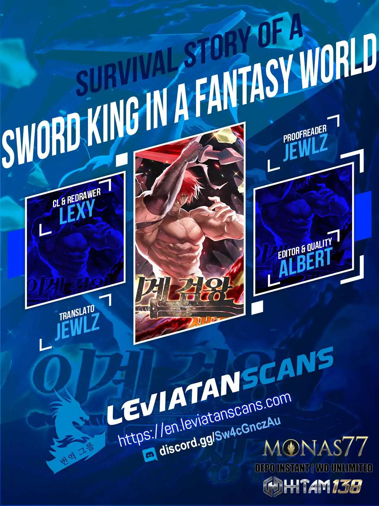 Survival Story of a Sword King in a Fantasy World Chapter 159 239 ch 159 1