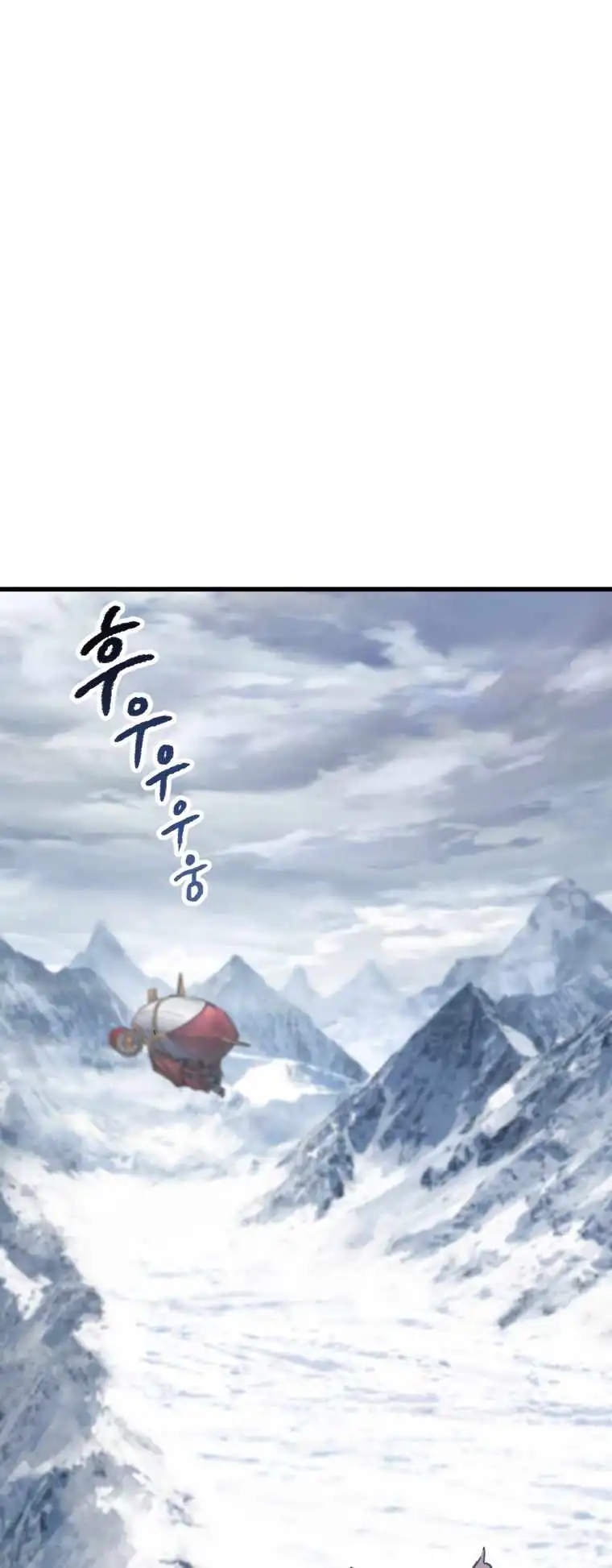 Survival Story of a Sword King in a Fantasy World Chapter 159 248 ch 159 10