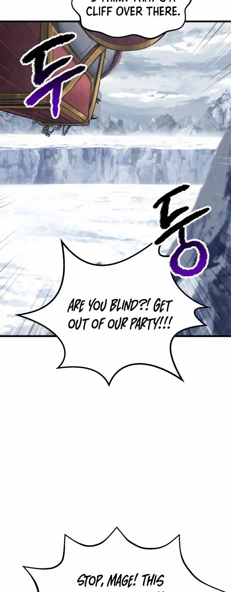 Survival Story of a Sword King in a Fantasy World Chapter 159 252 ch 159 14