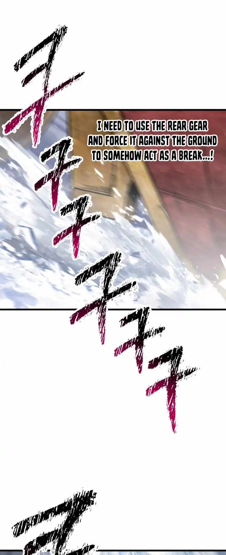 Survival Story of a Sword King in a Fantasy World Chapter 159 255 ch 159 17