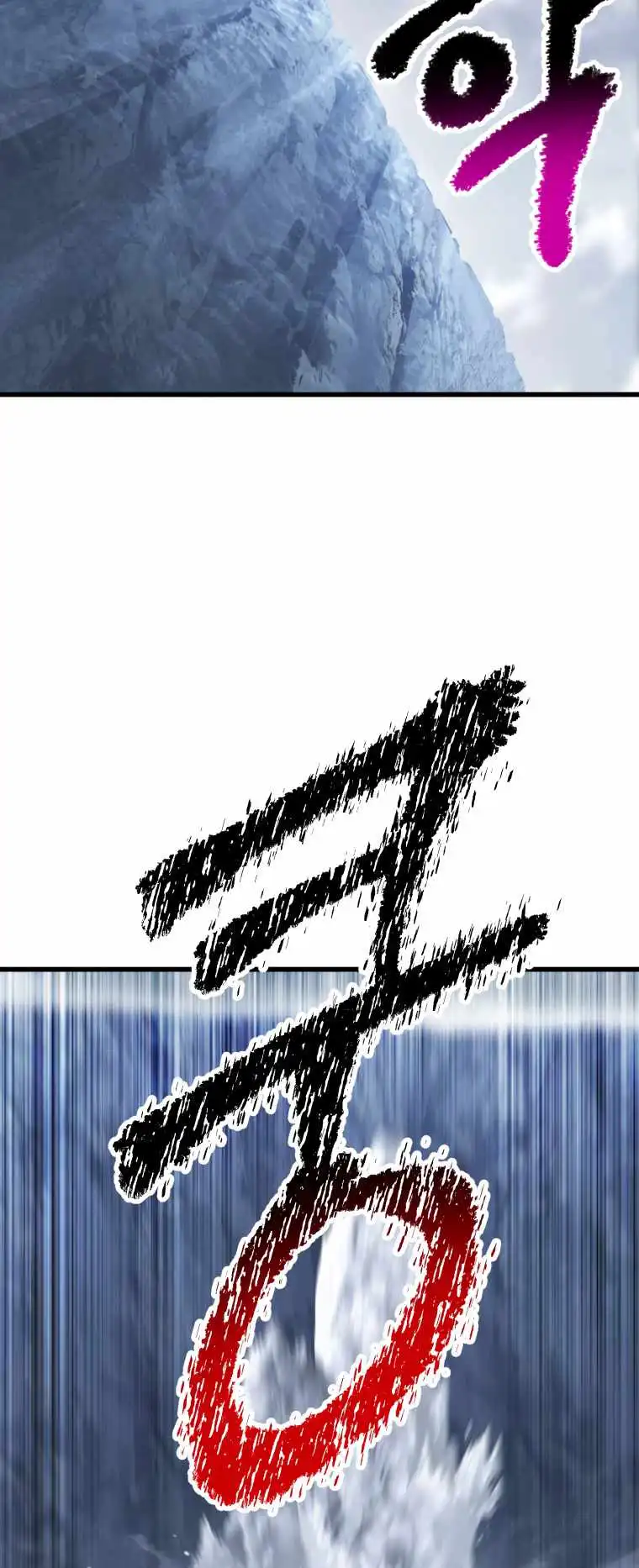 Survival Story of a Sword King in a Fantasy World Chapter 159 262 ch 159 24