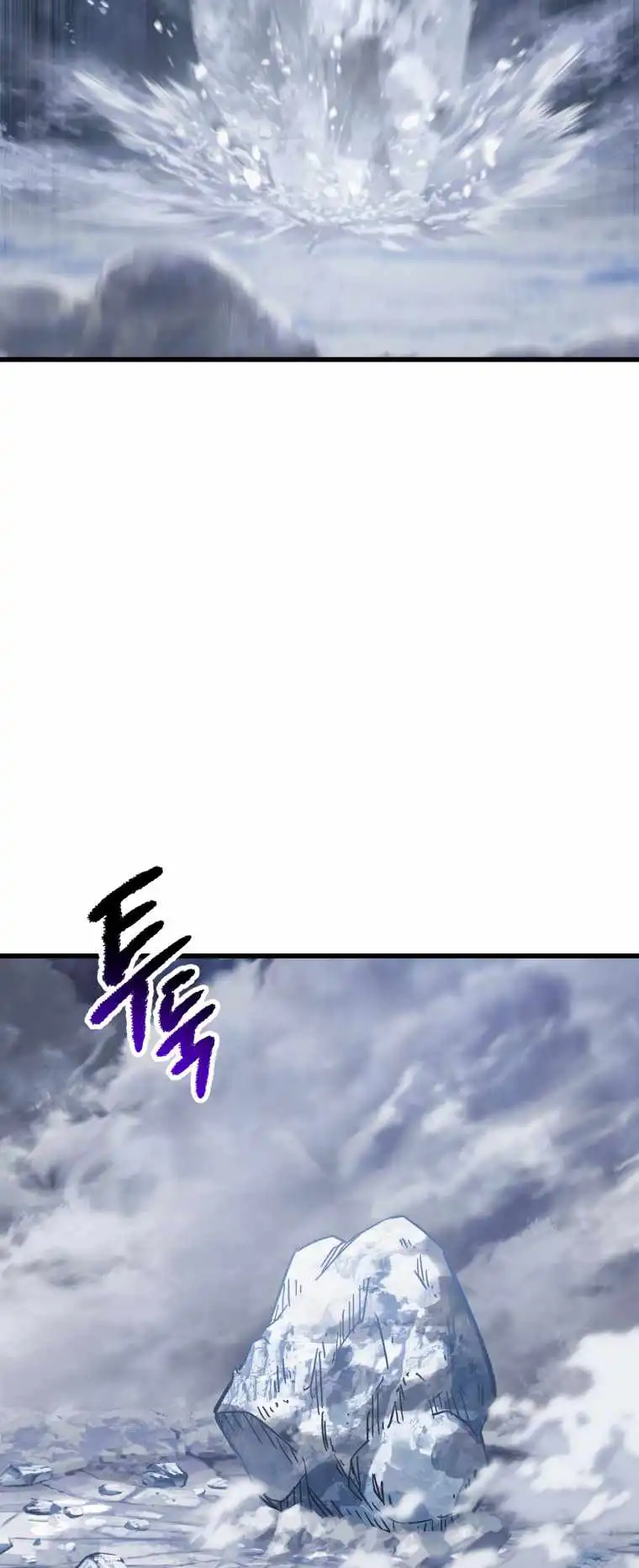 Survival Story of a Sword King in a Fantasy World Chapter 159 263 ch 159 25