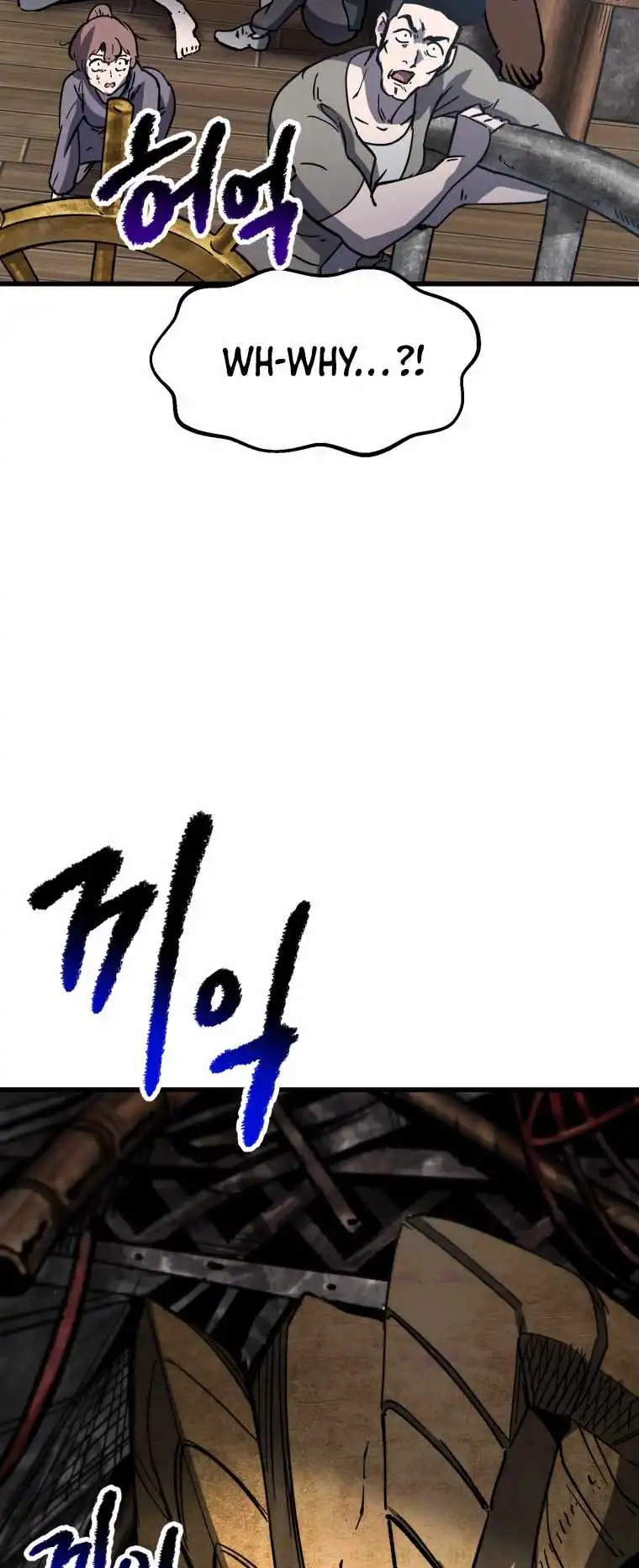 Survival Story of a Sword King in a Fantasy World Chapter 159 266 ch 159 28