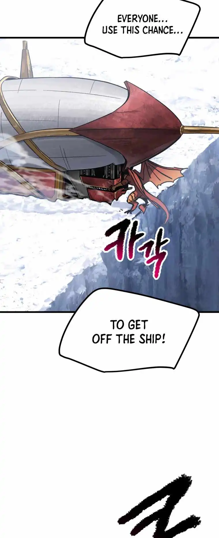 Survival Story of a Sword King in a Fantasy World Chapter 159 268 ch 159 30