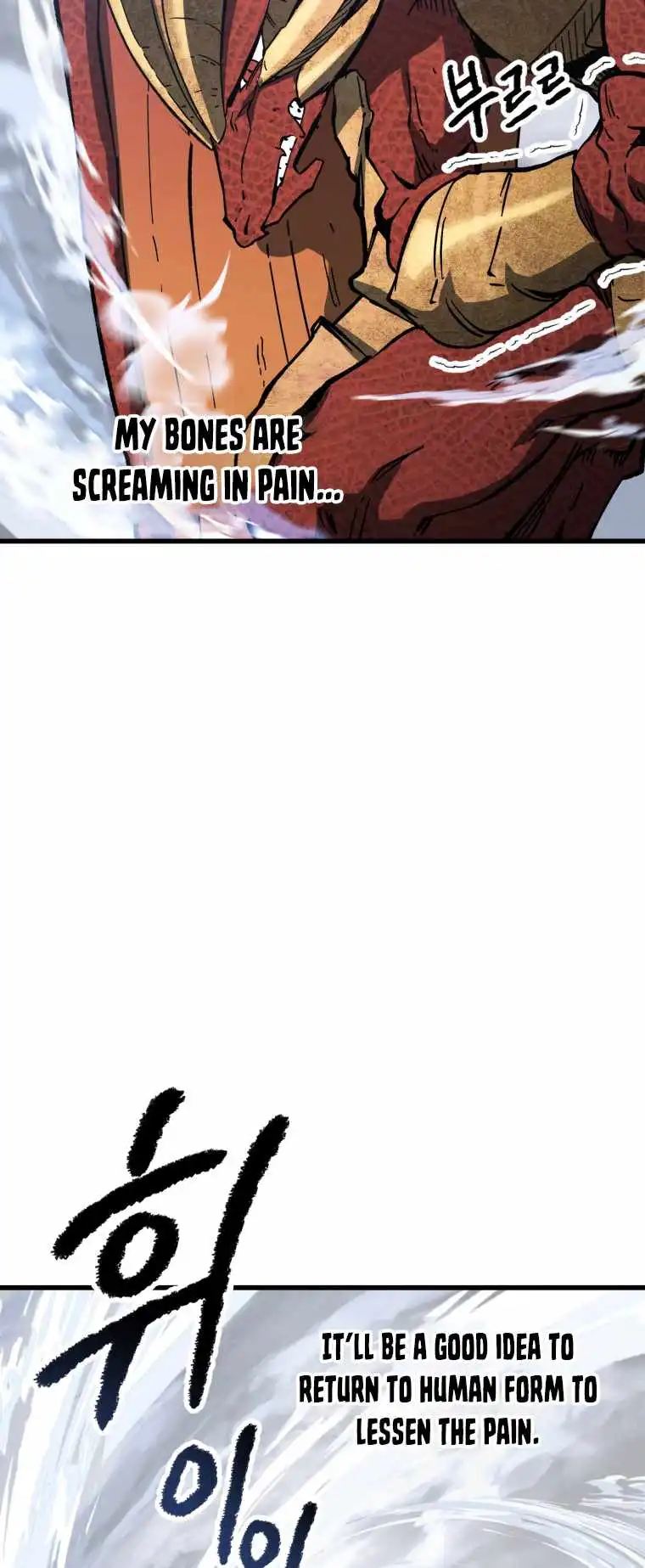 Survival Story of a Sword King in a Fantasy World Chapter 159 270 ch 159 32