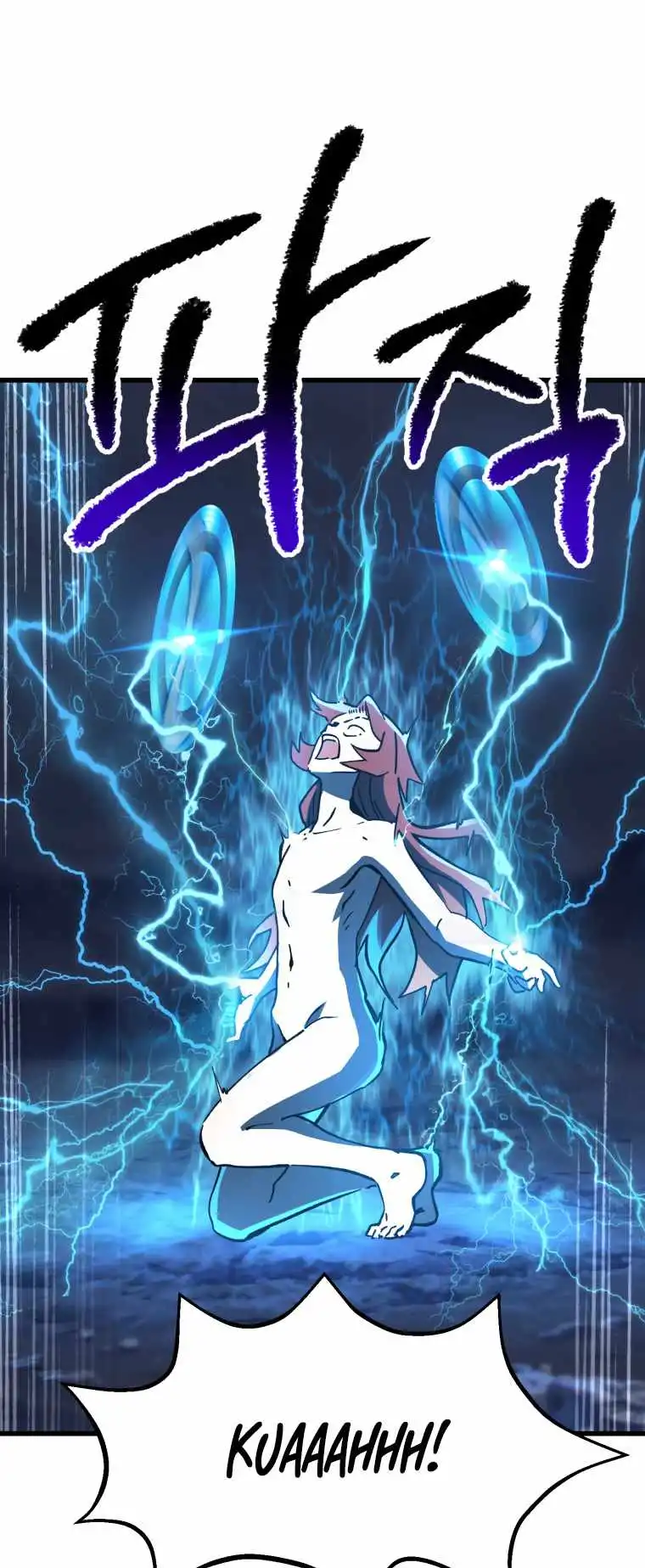 Survival Story of a Sword King in a Fantasy World Chapter 159 274 ch 159 36