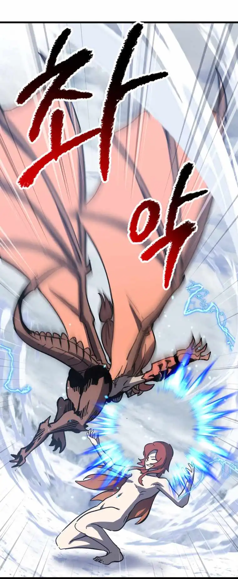 Survival Story of a Sword King in a Fantasy World Chapter 159 282 ch 159 44