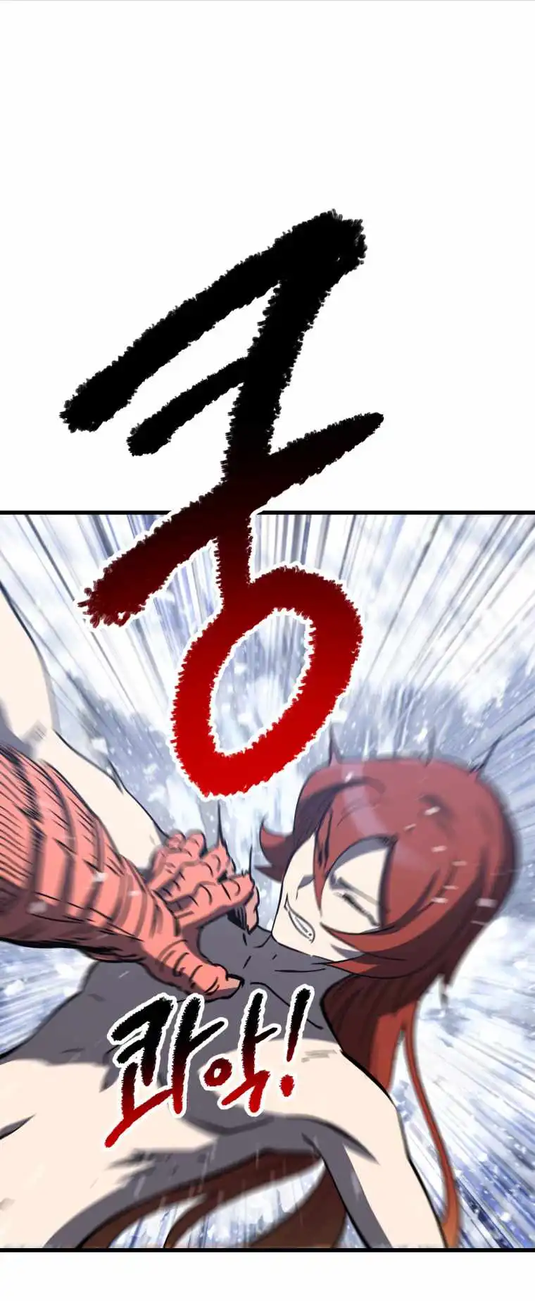 Survival Story of a Sword King in a Fantasy World Chapter 159 283 ch 159 45