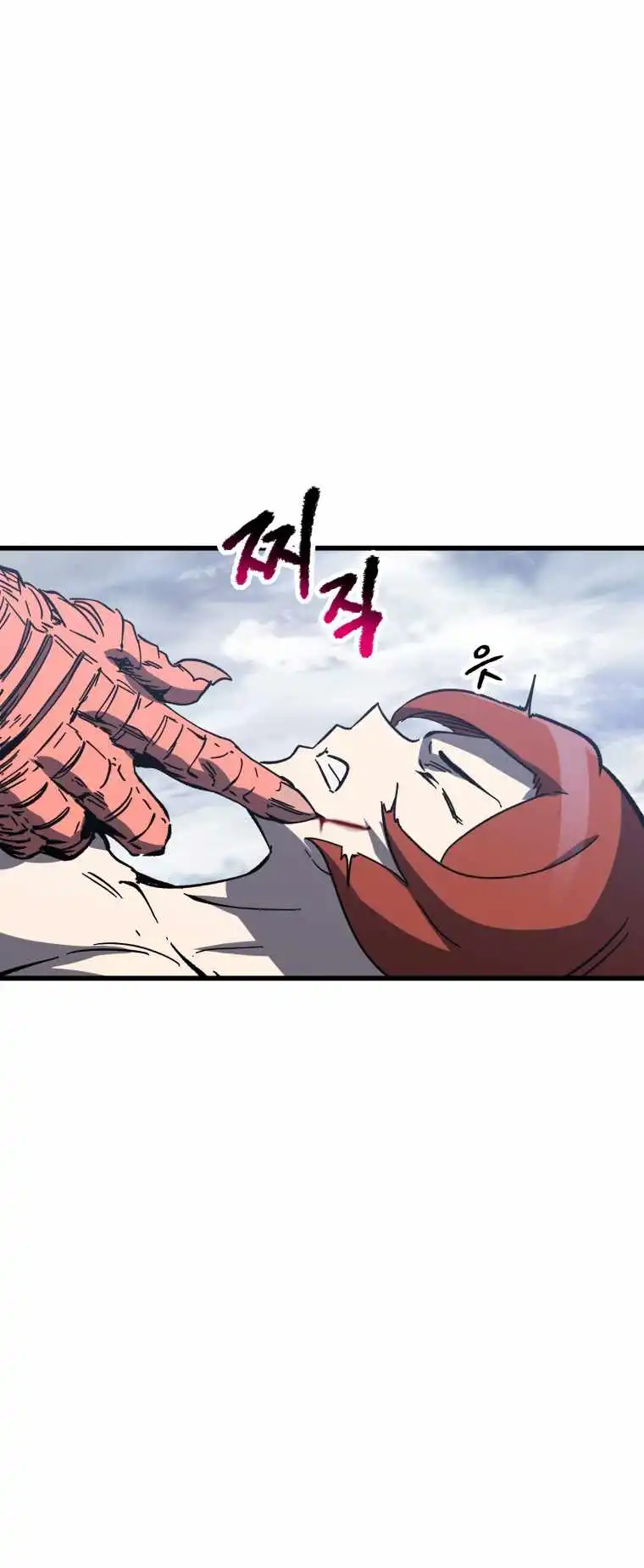 Survival Story of a Sword King in a Fantasy World Chapter 159 284 ch 159 46