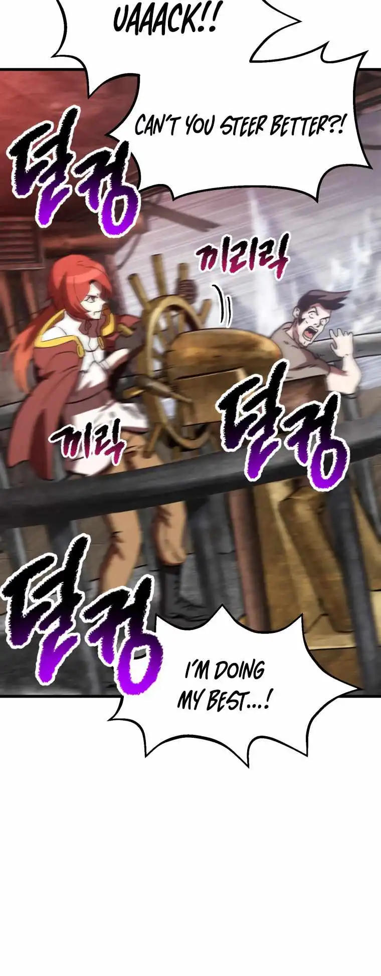 Survival Story of a Sword King in a Fantasy World Chapter 159 243 ch 159 5