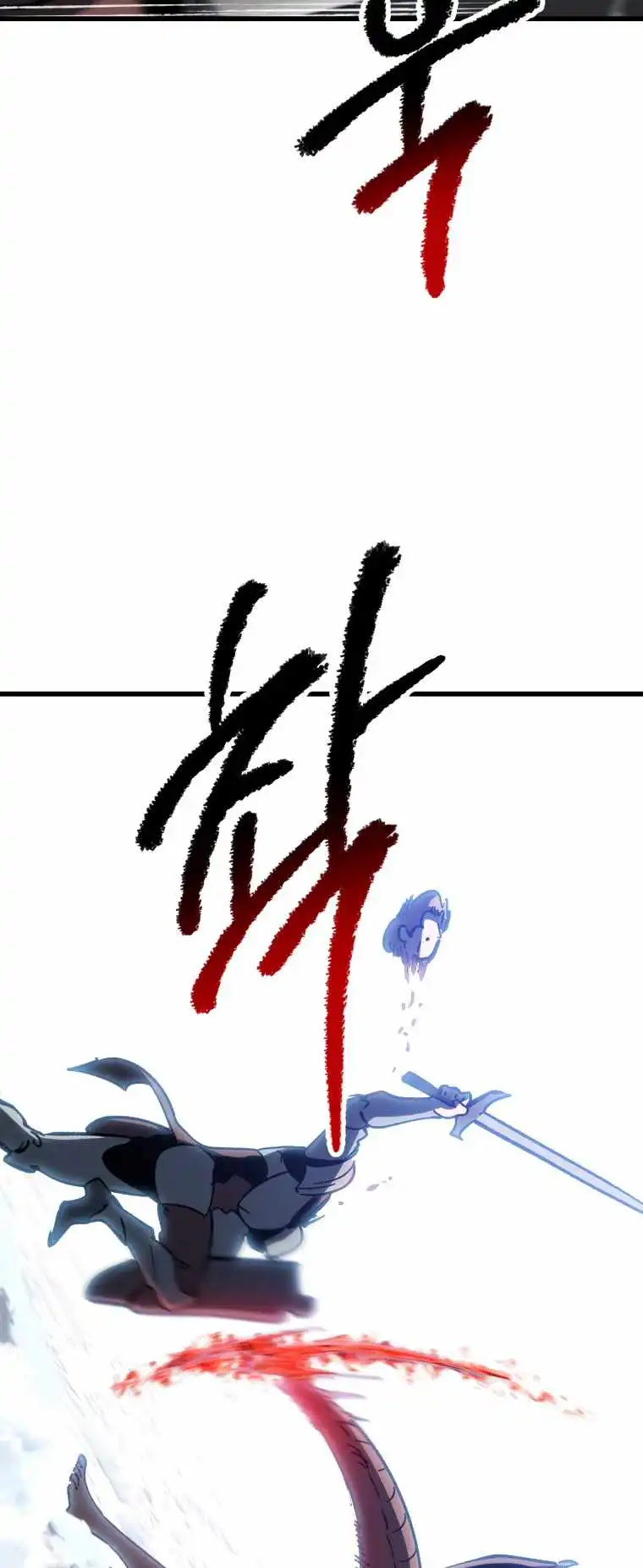 Survival Story of a Sword King in a Fantasy World Chapter 159 290 ch 159 52