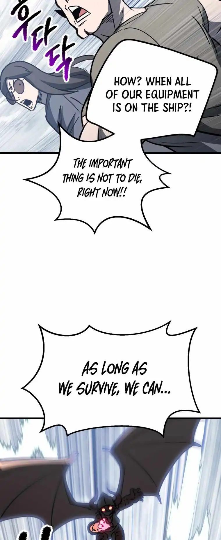 Survival Story of a Sword King in a Fantasy World Chapter 159 297 ch 159 59