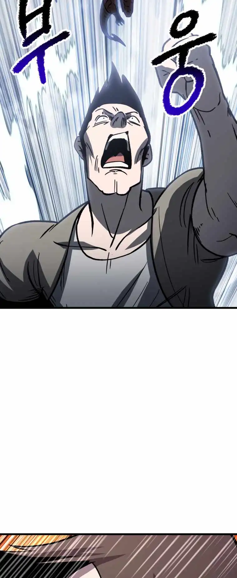 Survival Story of a Sword King in a Fantasy World Chapter 159 298 ch 159 60