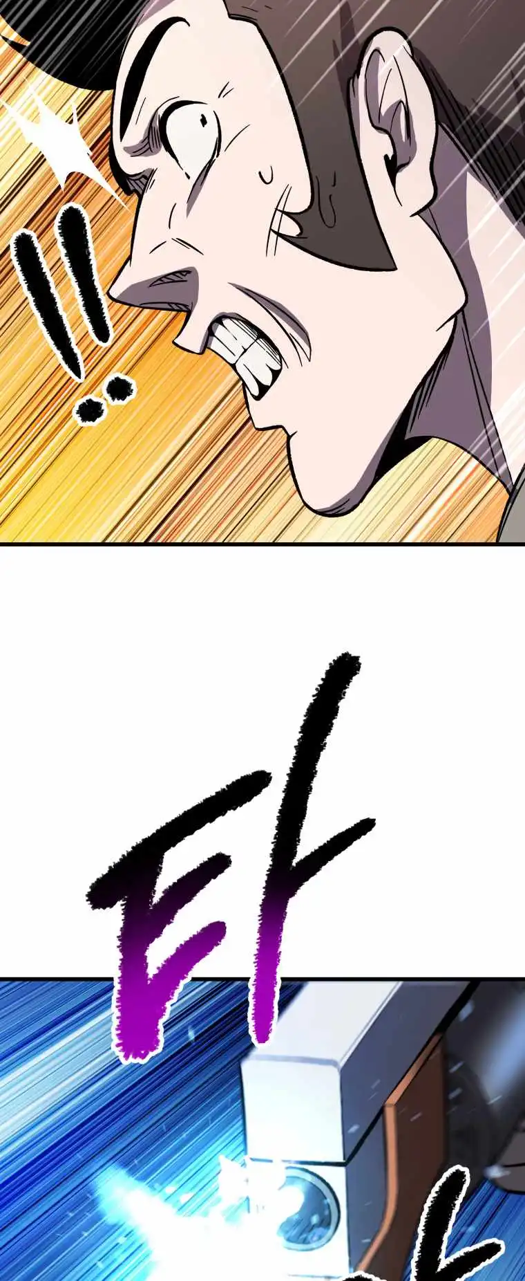 Survival Story of a Sword King in a Fantasy World Chapter 159 299 ch 159 61