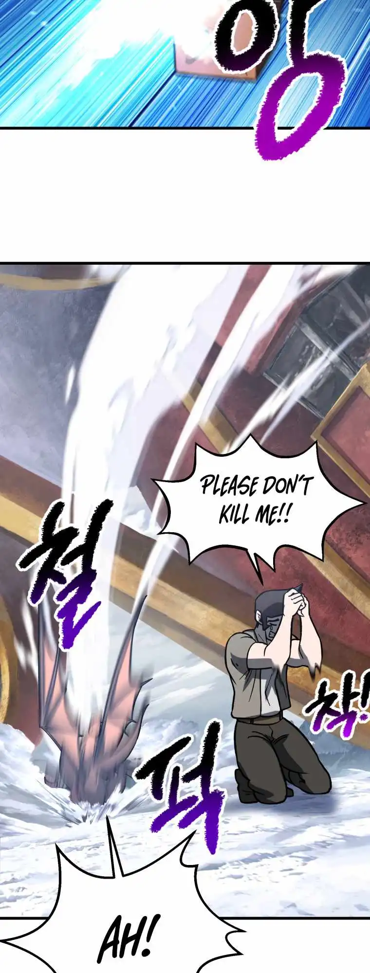 Survival Story of a Sword King in a Fantasy World Chapter 159 300 ch 159 62