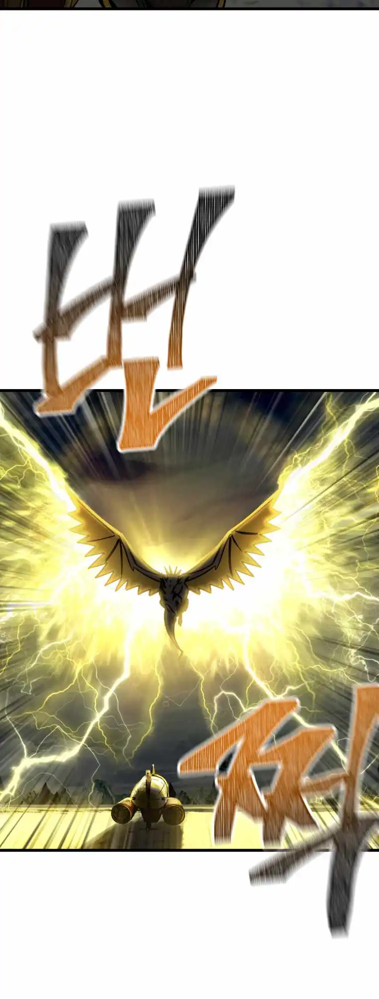 Survival Story of a Sword King in a Fantasy World Chapter 159 310 ch 159 72