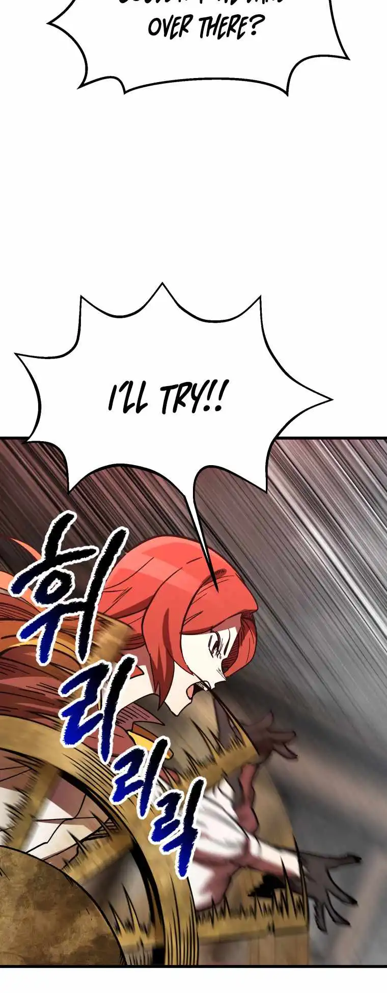 Survival Story of a Sword King in a Fantasy World Chapter 159 247 ch 159 9