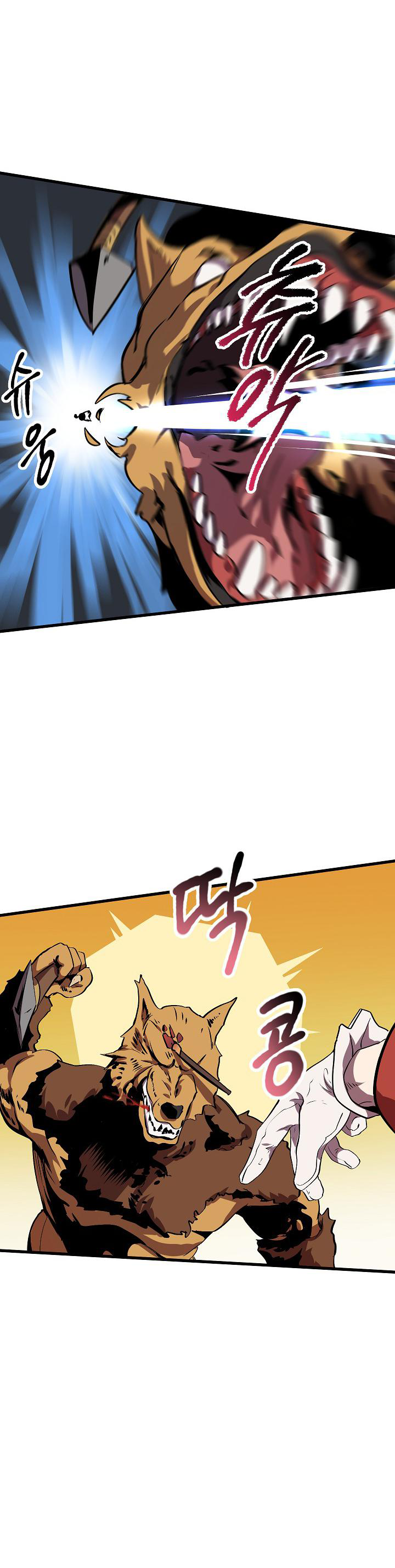 Survival Story of a Sword King in a Fantasy World Chapter 16 155 ch 16 25