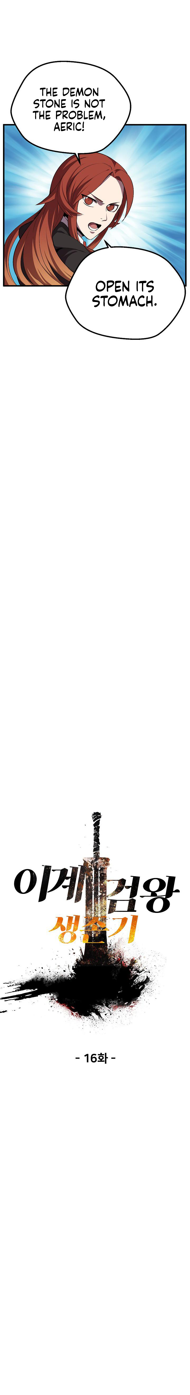 Survival Story of a Sword King in a Fantasy World Chapter 16 139 ch 16 9