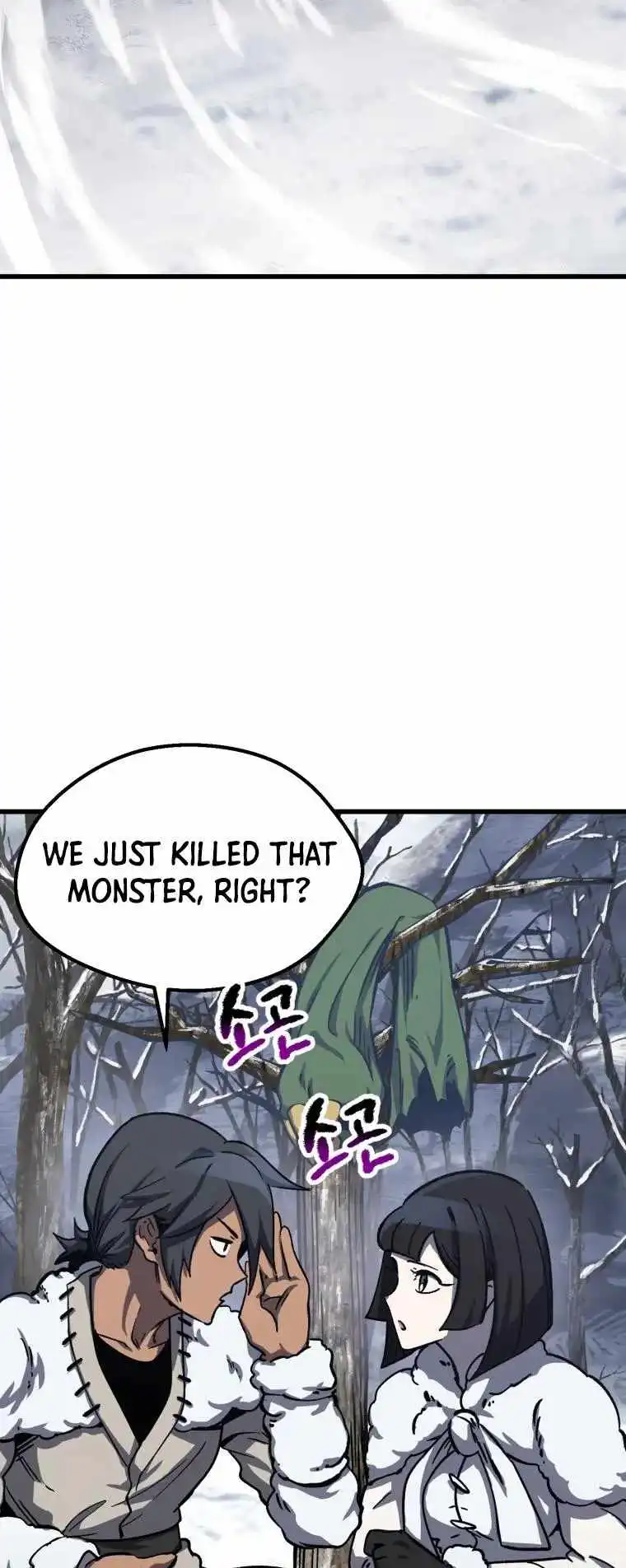 Survival Story of a Sword King in a Fantasy World Chapter 160 247 ch 160 15