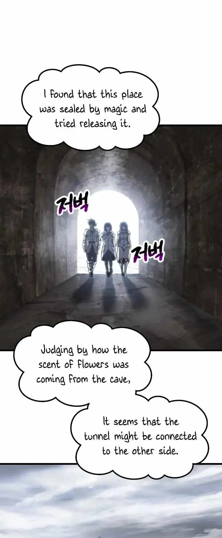 Survival Story of a Sword King in a Fantasy World Chapter 160 258 ch 160 26