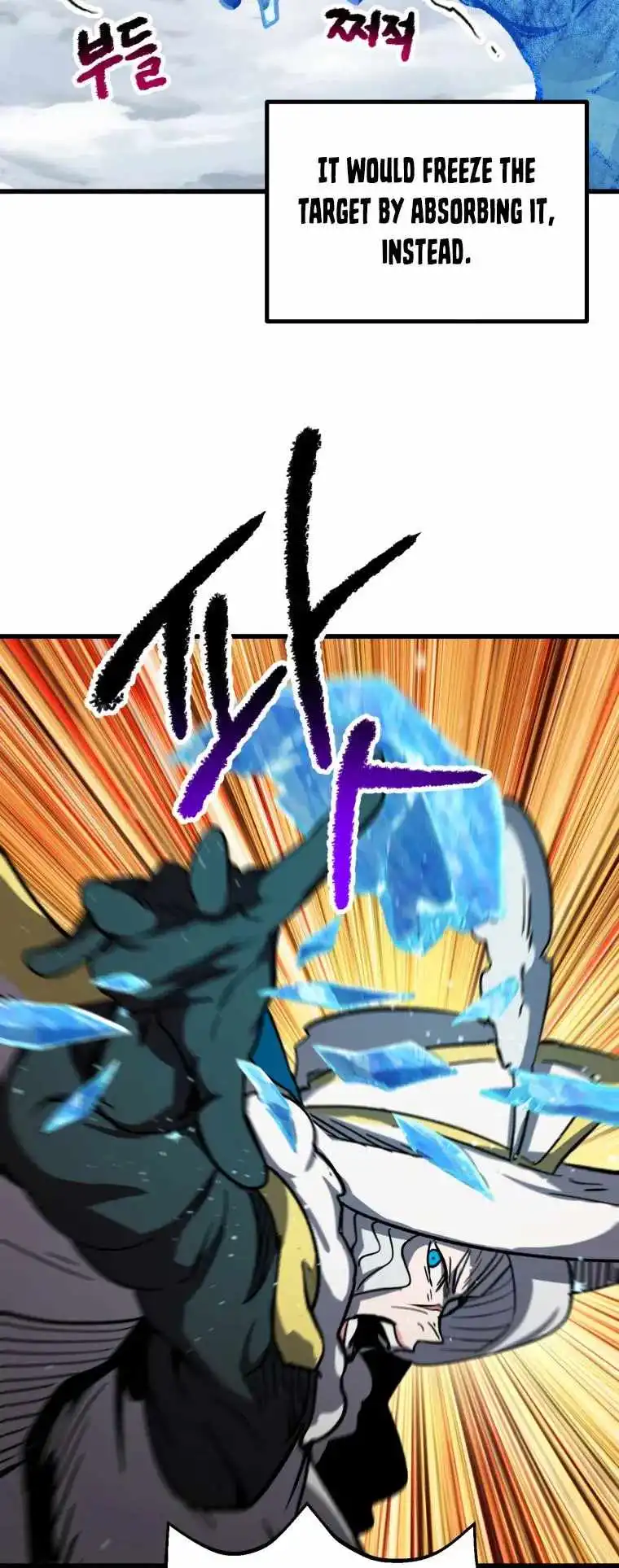 Survival Story of a Sword King in a Fantasy World Chapter 160 276 ch 160 44