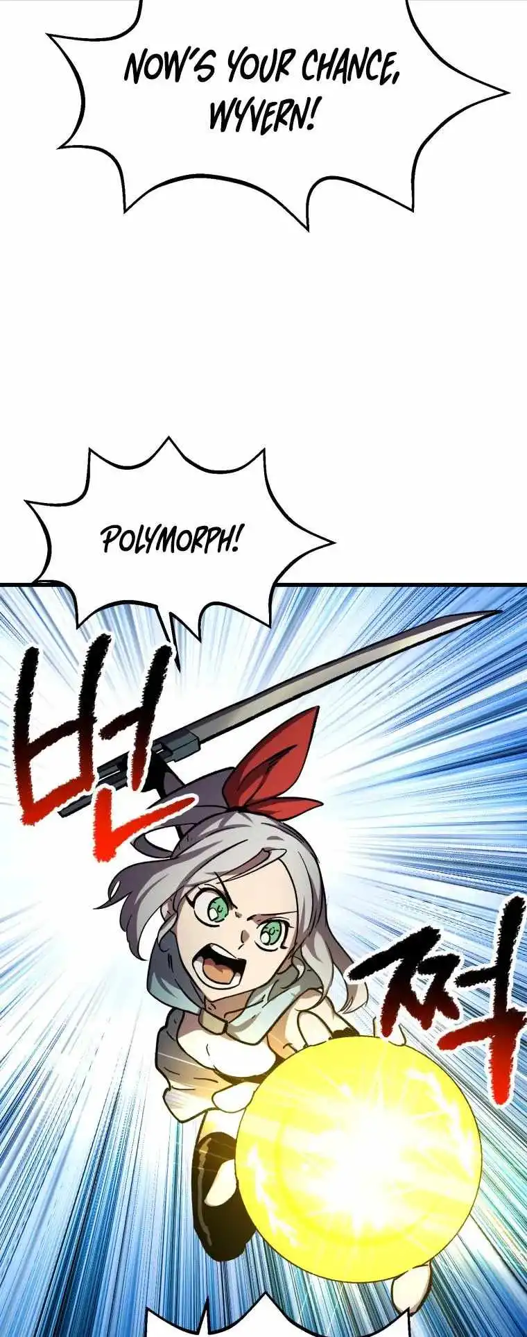 Survival Story of a Sword King in a Fantasy World Chapter 160 277 ch 160 45