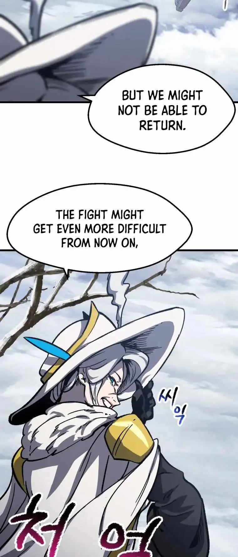 Survival Story of a Sword King in a Fantasy World Chapter 160 284 ch 160 52