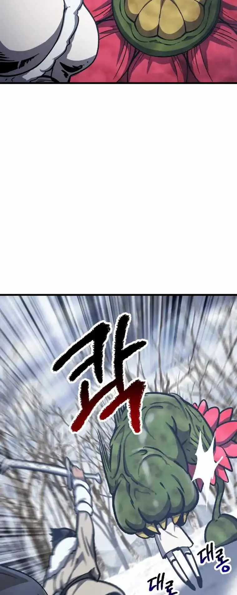 Survival Story of a Sword King in a Fantasy World Chapter 160 238 ch 160 6