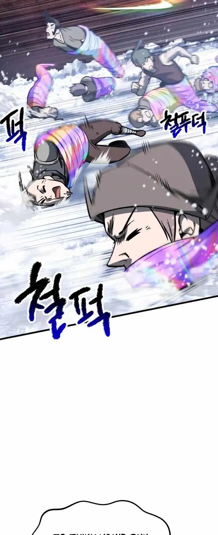 Survival Story of a Sword King in a Fantasy World Chapter 161 276 ch 161 26