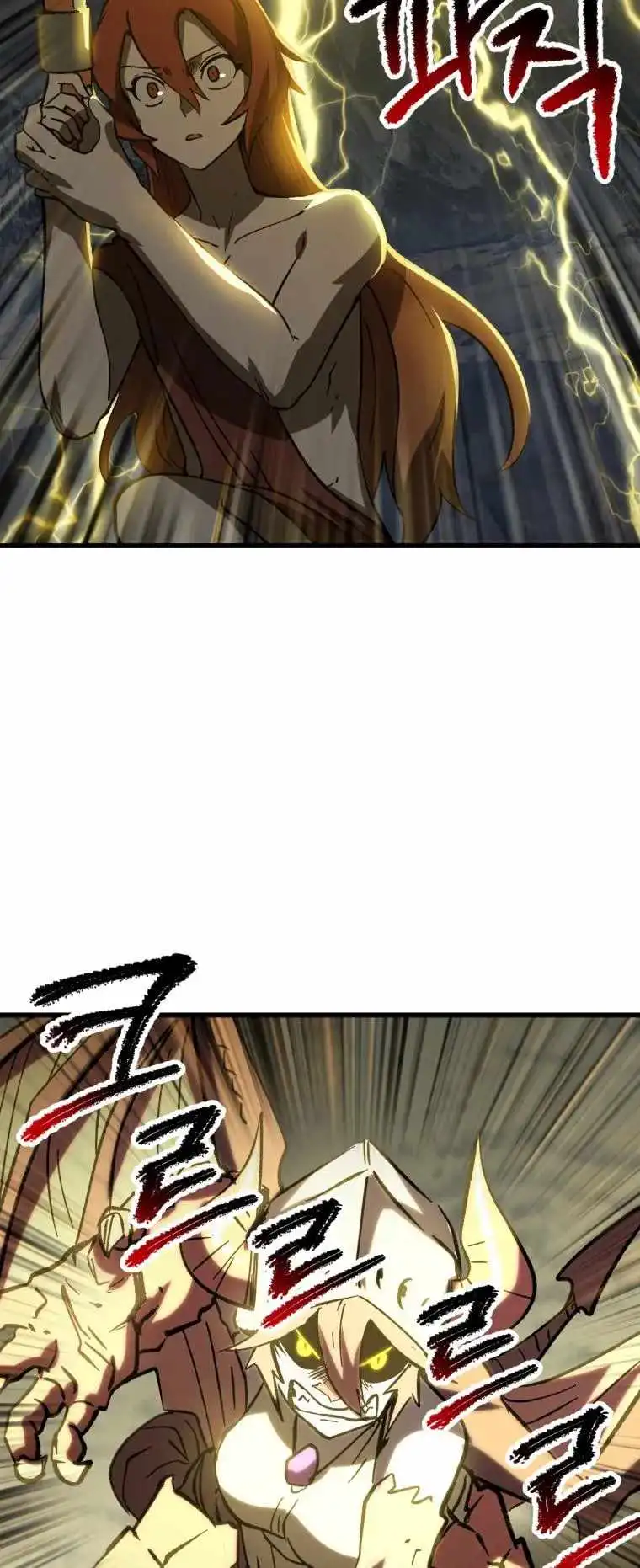 Survival Story of a Sword King in a Fantasy World Chapter 161 283 ch 161 33