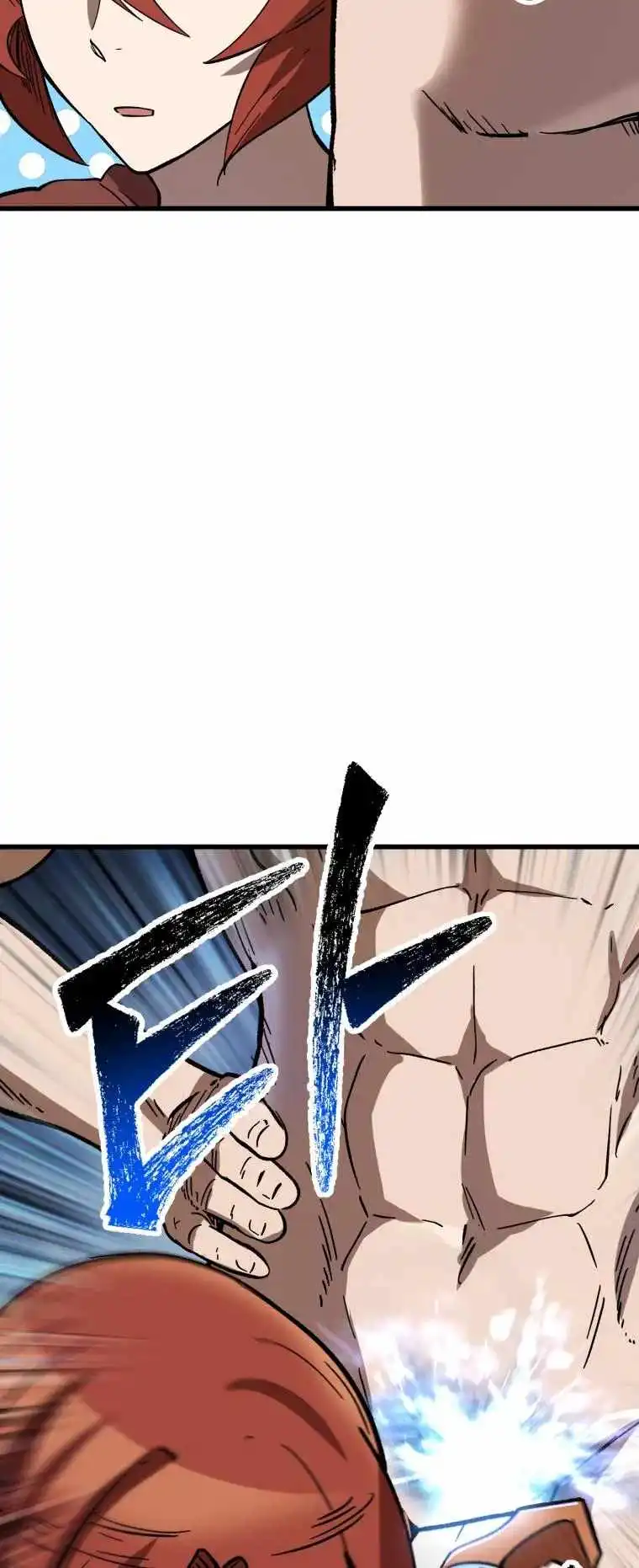 Survival Story of a Sword King in a Fantasy World Chapter 161 286 ch 161 36