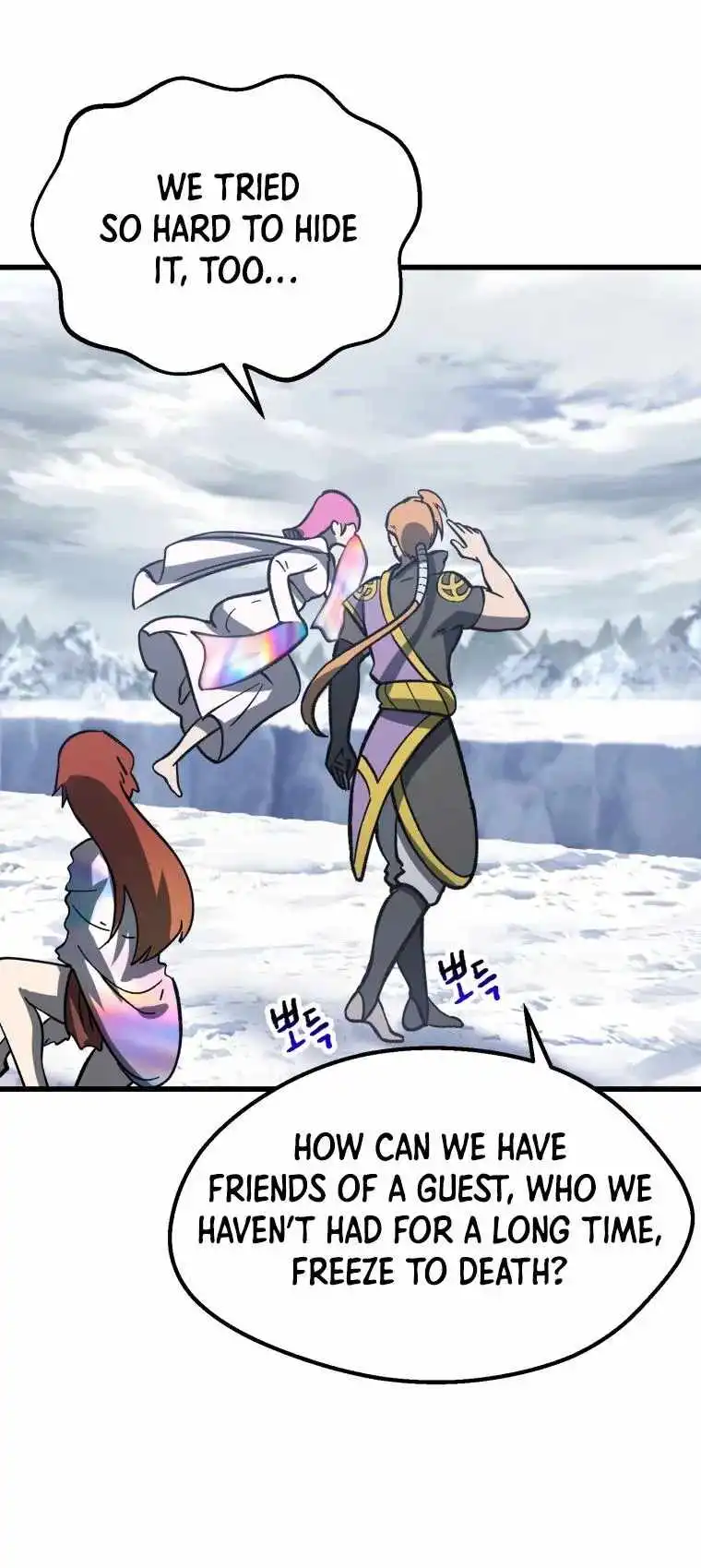 Survival Story of a Sword King in a Fantasy World Chapter 161 319 ch 161 69