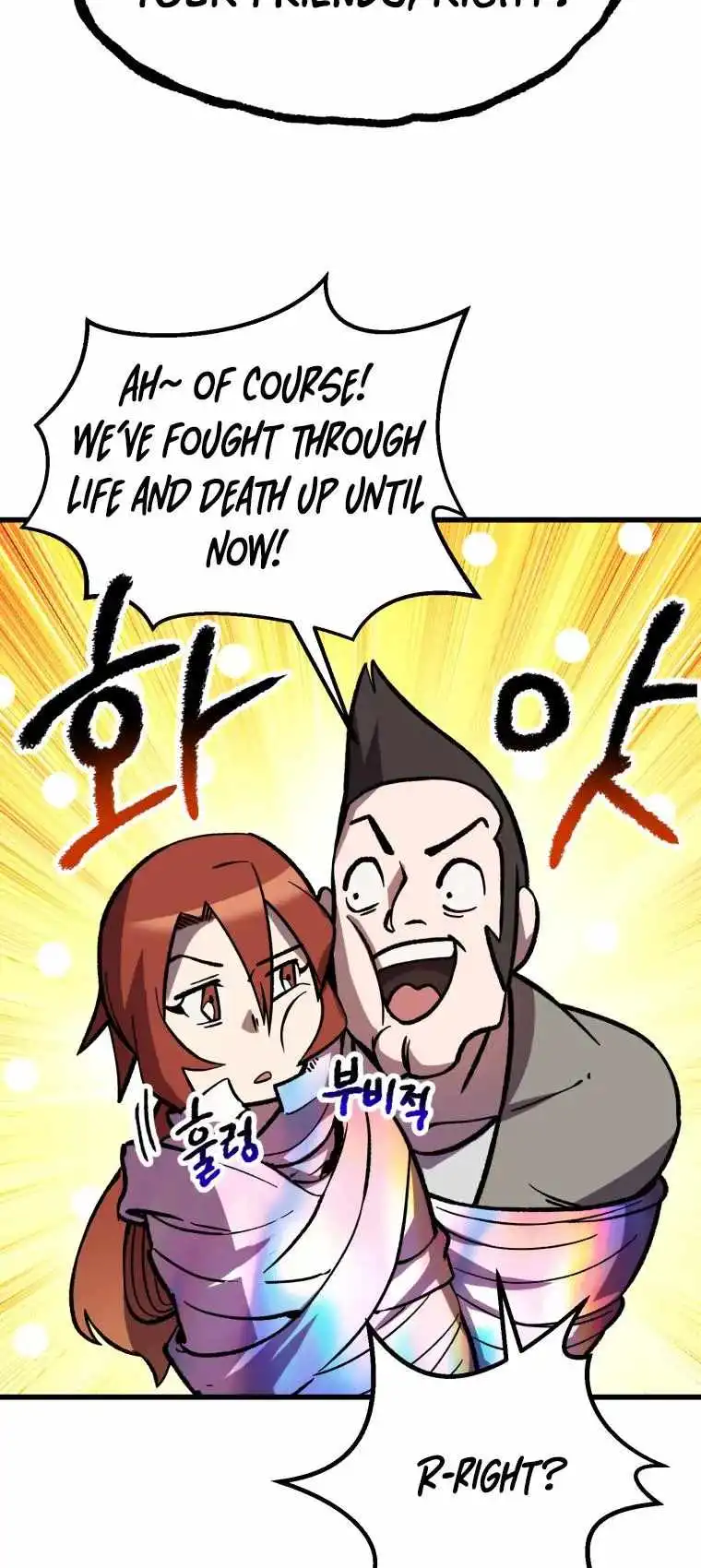 Survival Story of a Sword King in a Fantasy World Chapter 161 321 ch 161 71